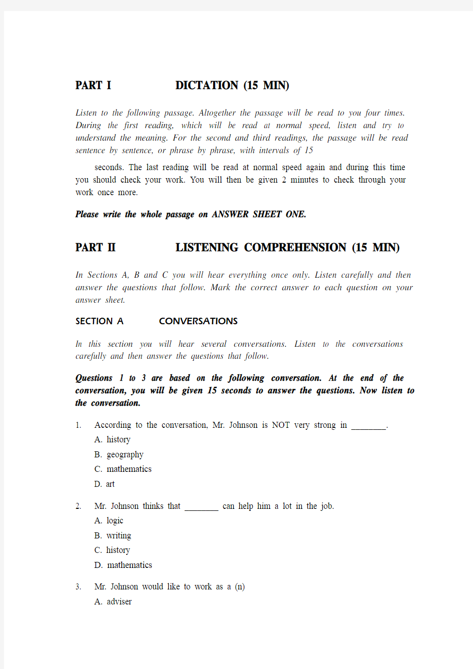 2005年专业英语四级听力部分及答案