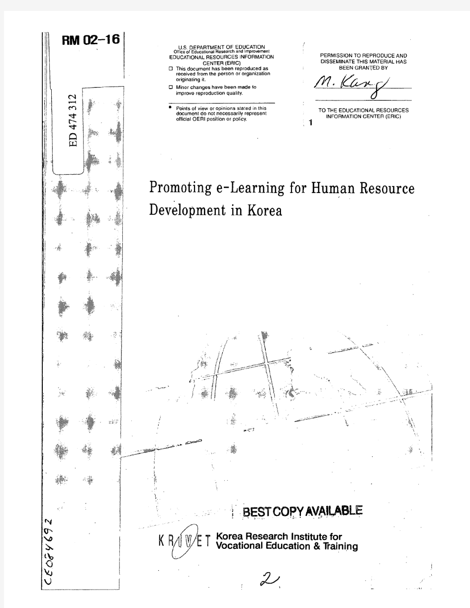 Promoting E-Learning for Human Resource Development in Korea