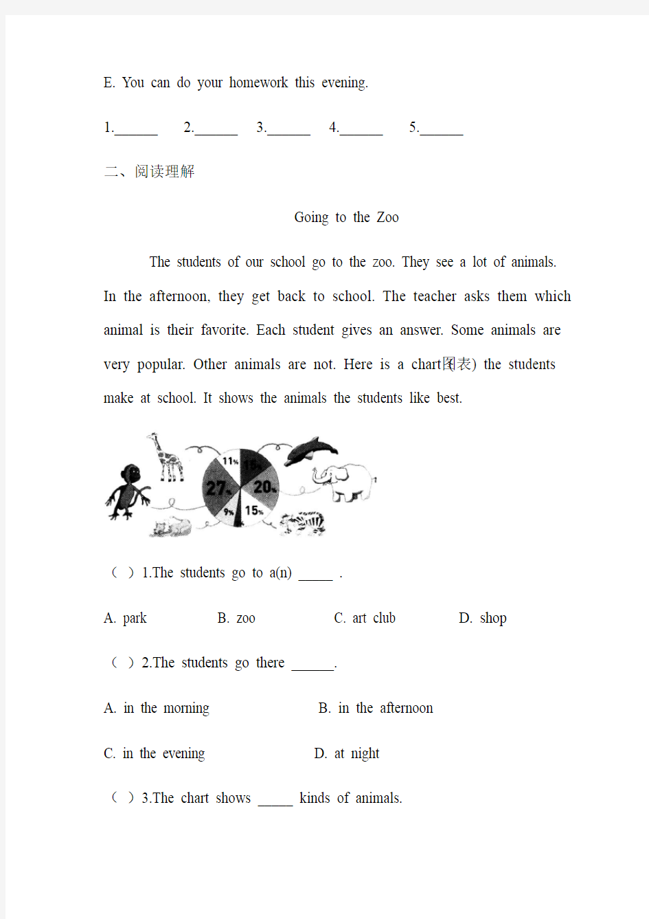 人教七年级下册英语Unit 4-Unit 6 题型专项练习试题(含答案)