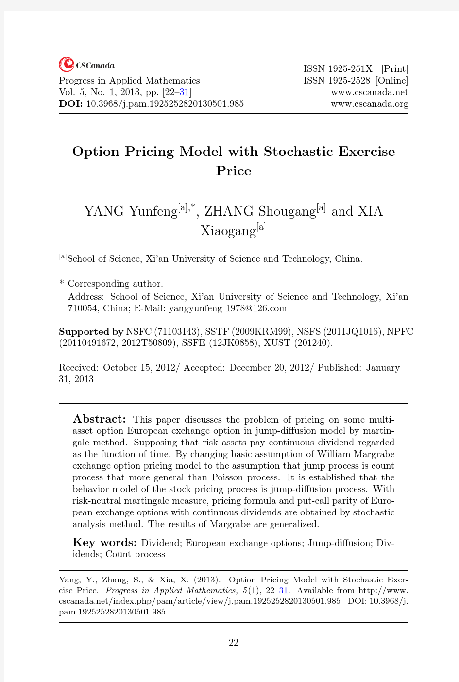 Option Pricing Model with Stochastic Exercise Price