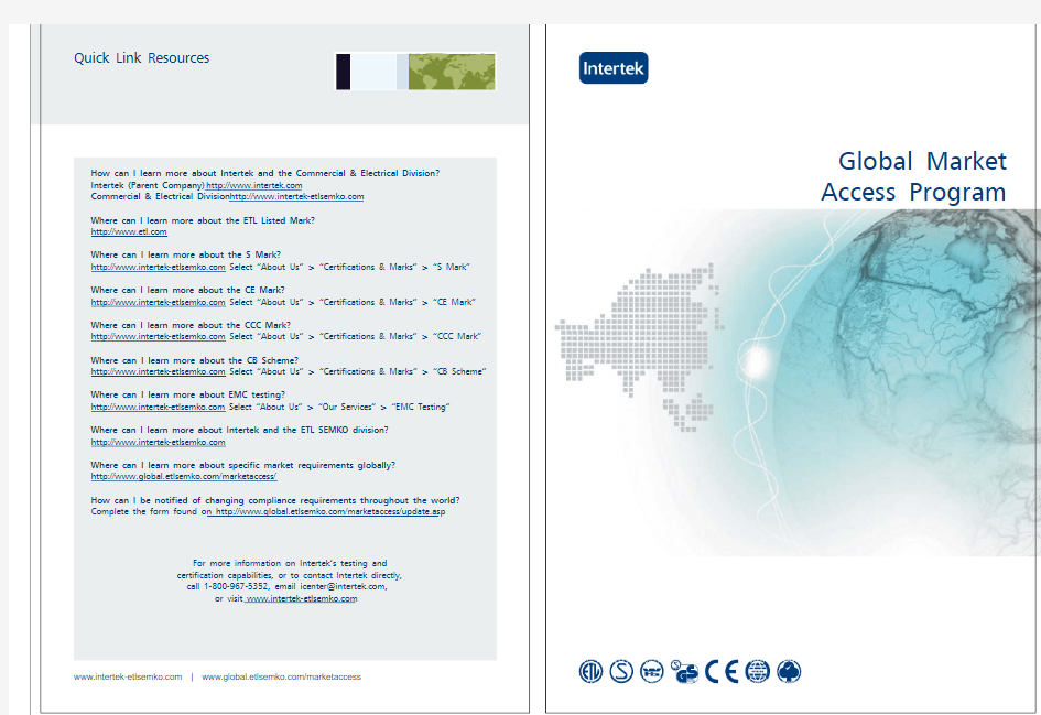 Global market access program_intertek(全球市场准入)