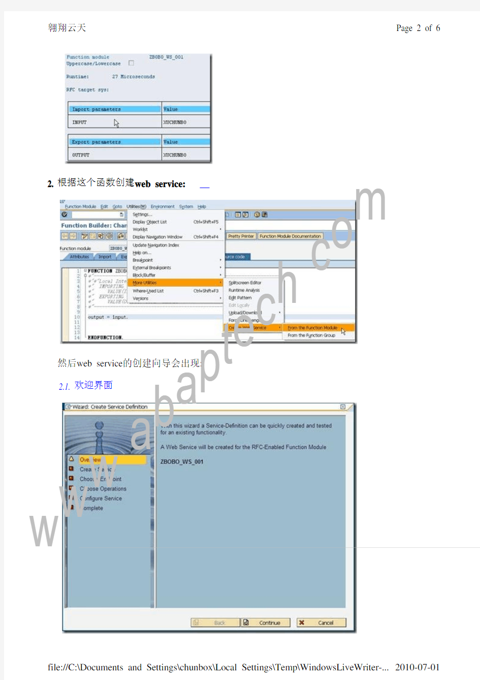 SAP WebService