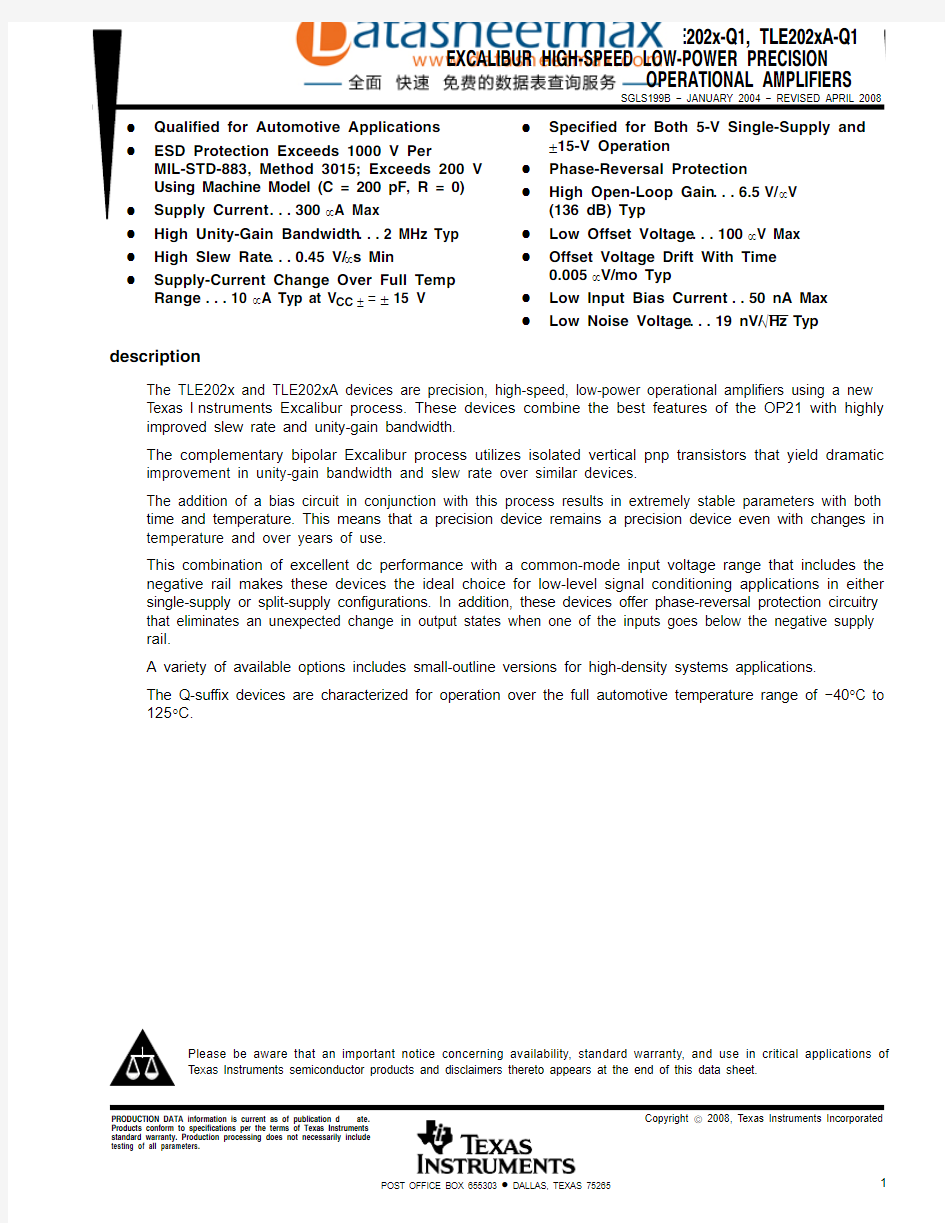 IC datasheet pdf-TLE2021A-Q1,pdf(Excalibur High-Speed Low-Power Precision Operational Amplifiers)