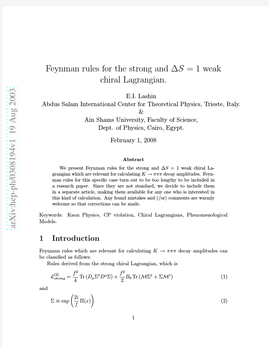 Feynman rules for the strong and $Delta S =1$ weak chiral Lagrangian