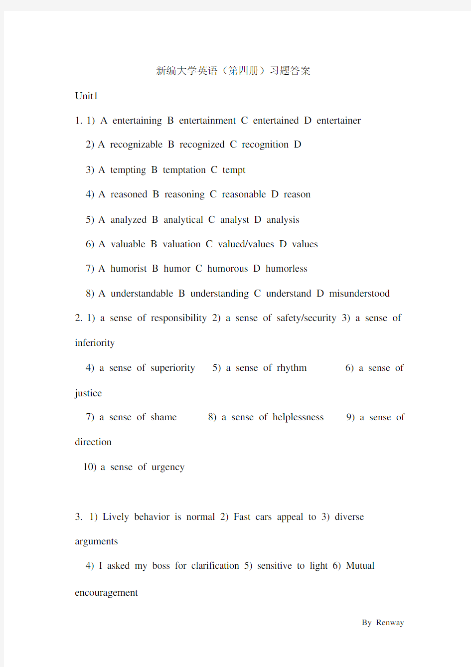 新编大学英语4课后答案完整版