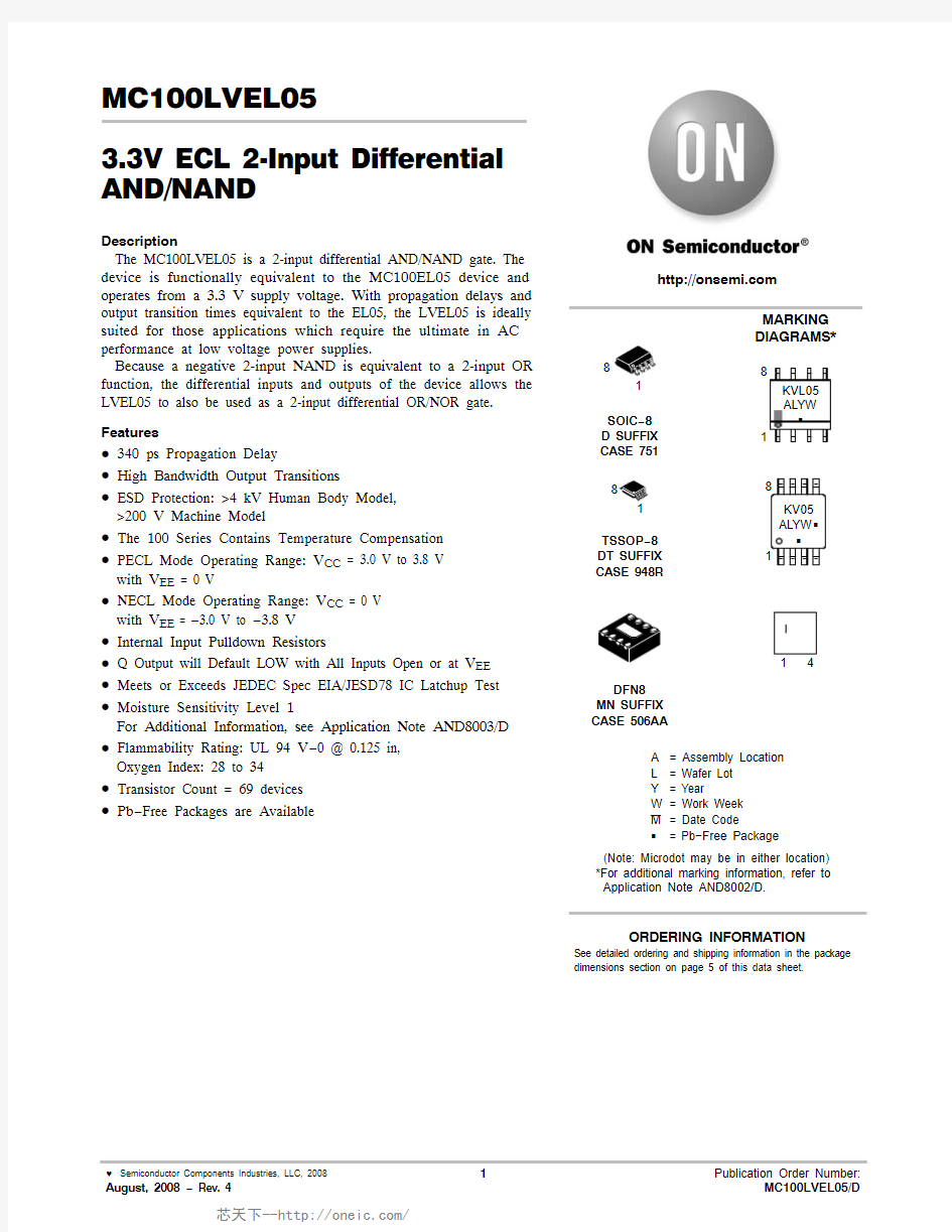 MC100LVEL05DG,MC100LVEL05DR2G,MC100LVEL05DTR2G,MC100LVEL05DTG,MC100LVEL05DTR2, 规格书,Datasheet 资料