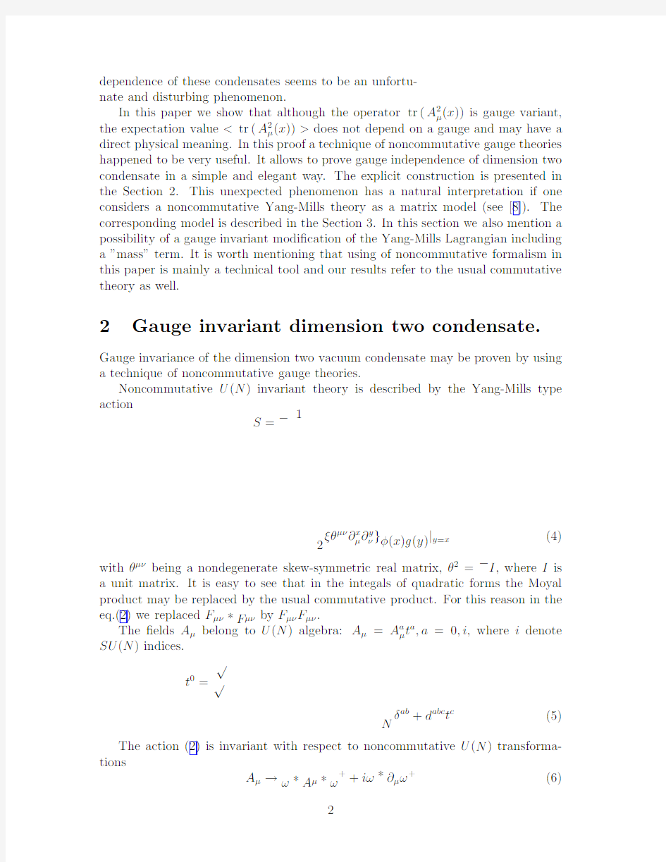 Gauge invariance of dimension two condensate in Yang-Mills theory