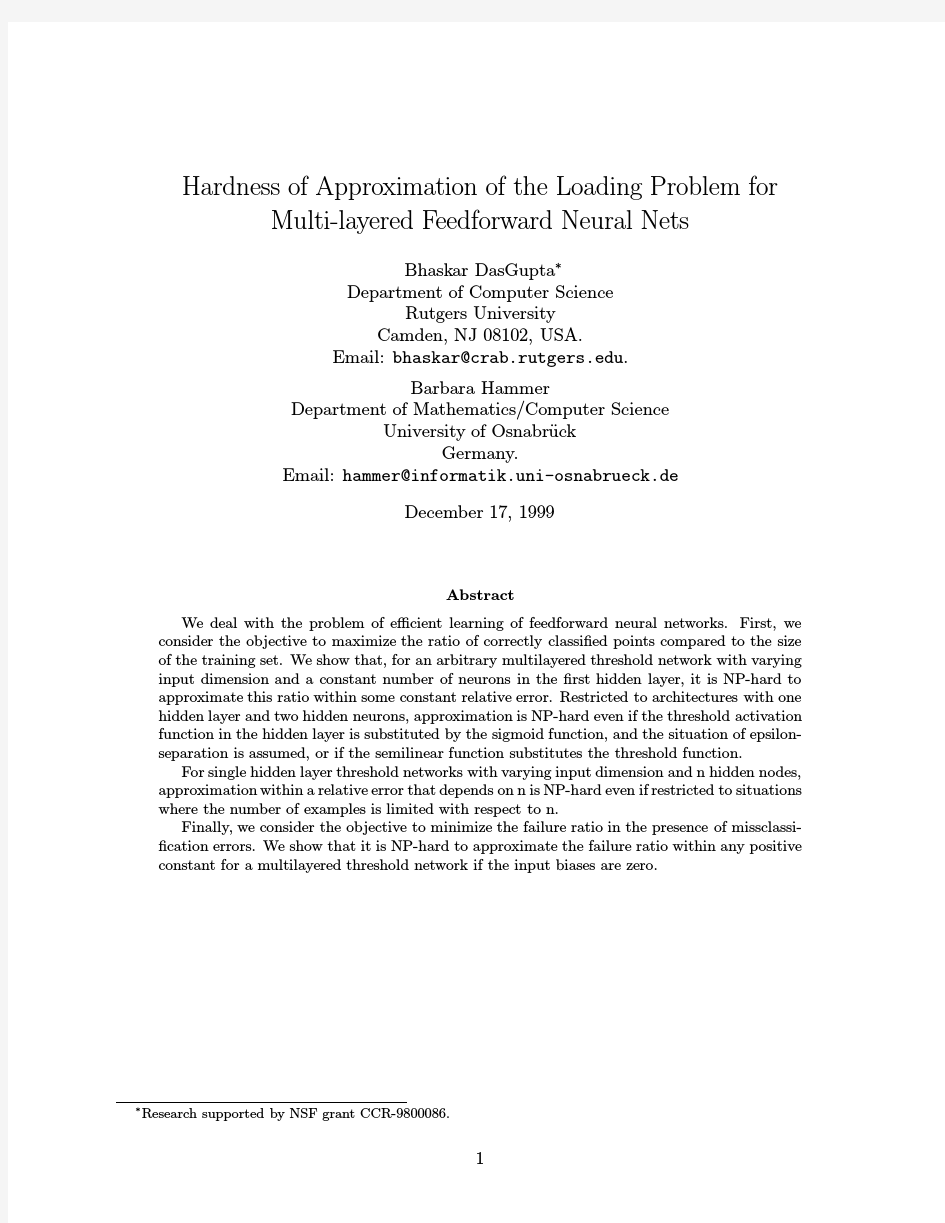 Hardness of Approximation of the Loading Problem for Multi-layered Feedforward Neural Net,