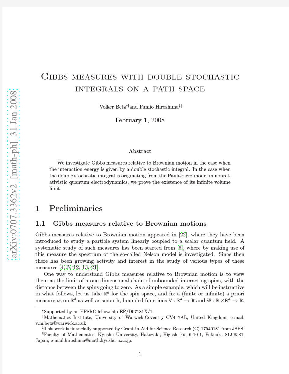 Gibbs measures with double stochastic integrals on a path space