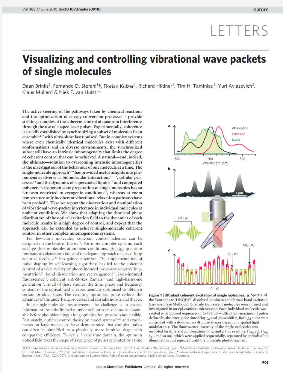 Visualizing and controlling vibrational wave packets