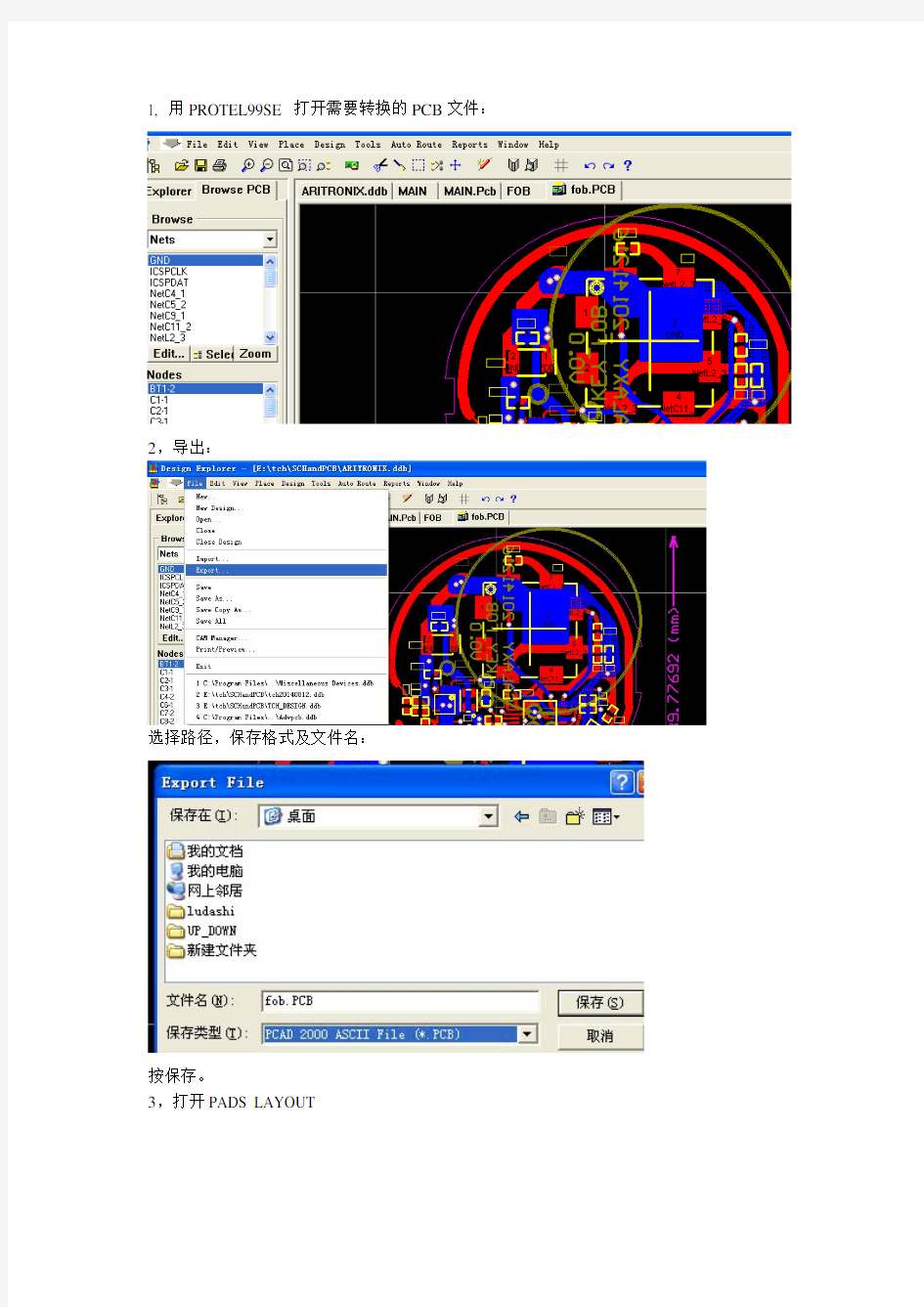 protel99se pcb to pads layout