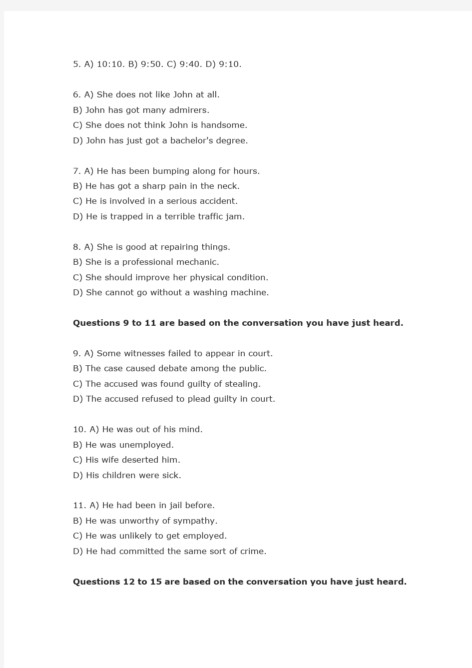 2014年12月英语六级真题及答案(完整版 共三套)