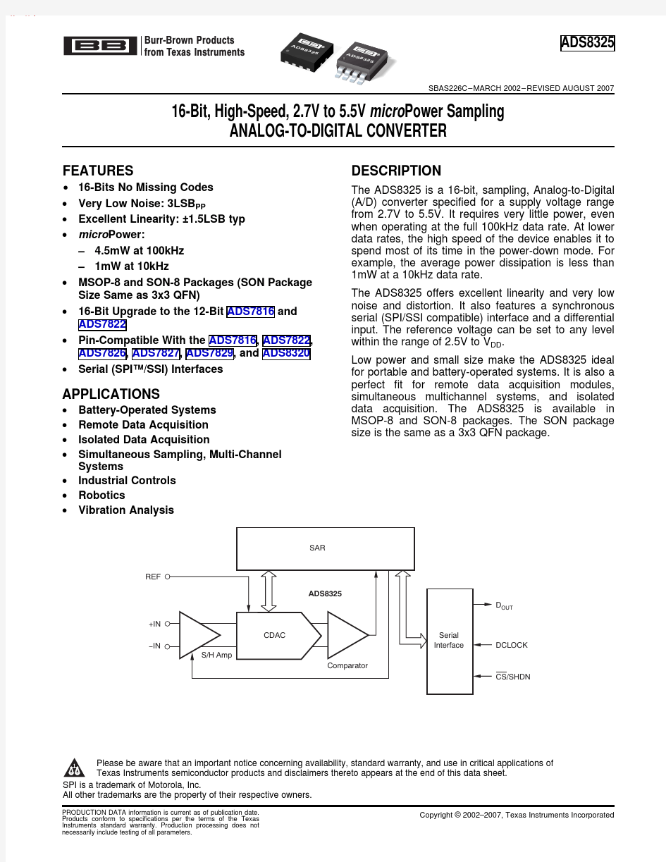 ADS8325IDGKT;ADS8325IBDGKT;ADS8325IDRBT;ADS8325IBDRBT;ADS8325IDGKR;中文规格书,Datasheet资料