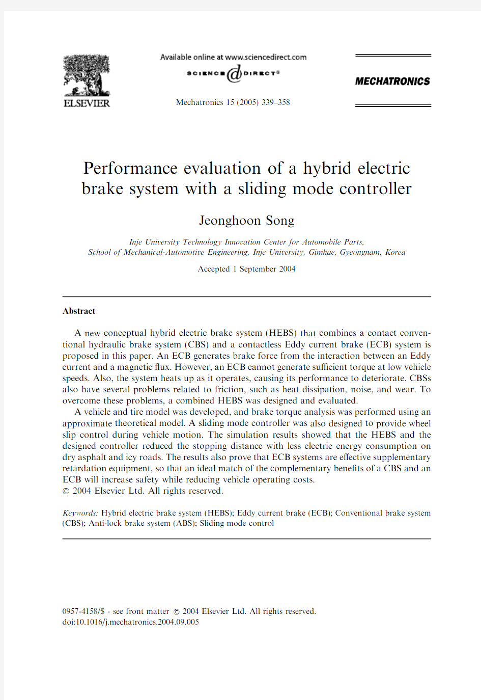 Performance evaluation of a hybrid electric