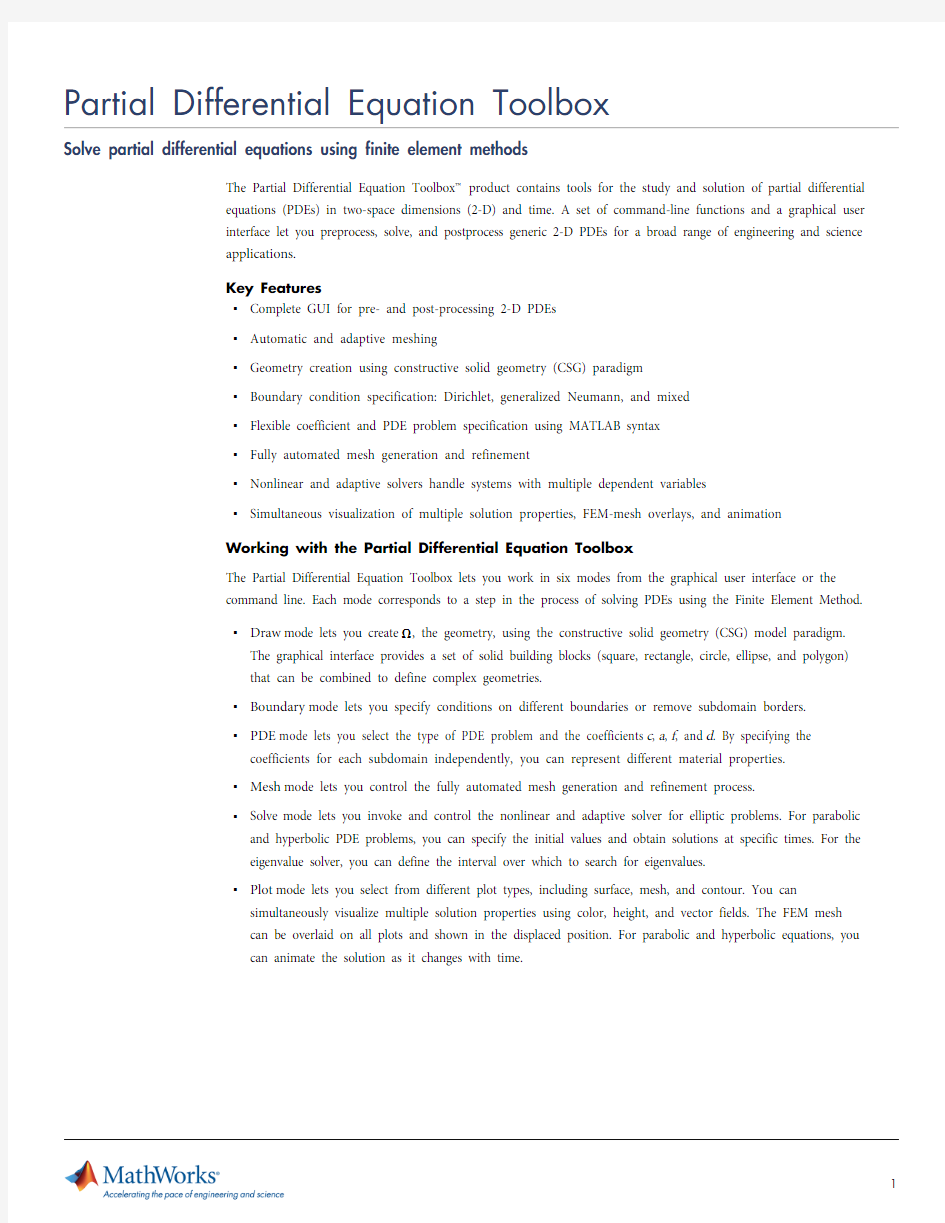 partial-differential-equation-toolbox[1]