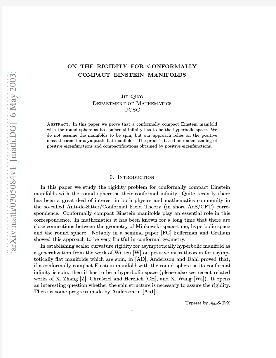 On the rigidity for conformally compact Einstein manifolds