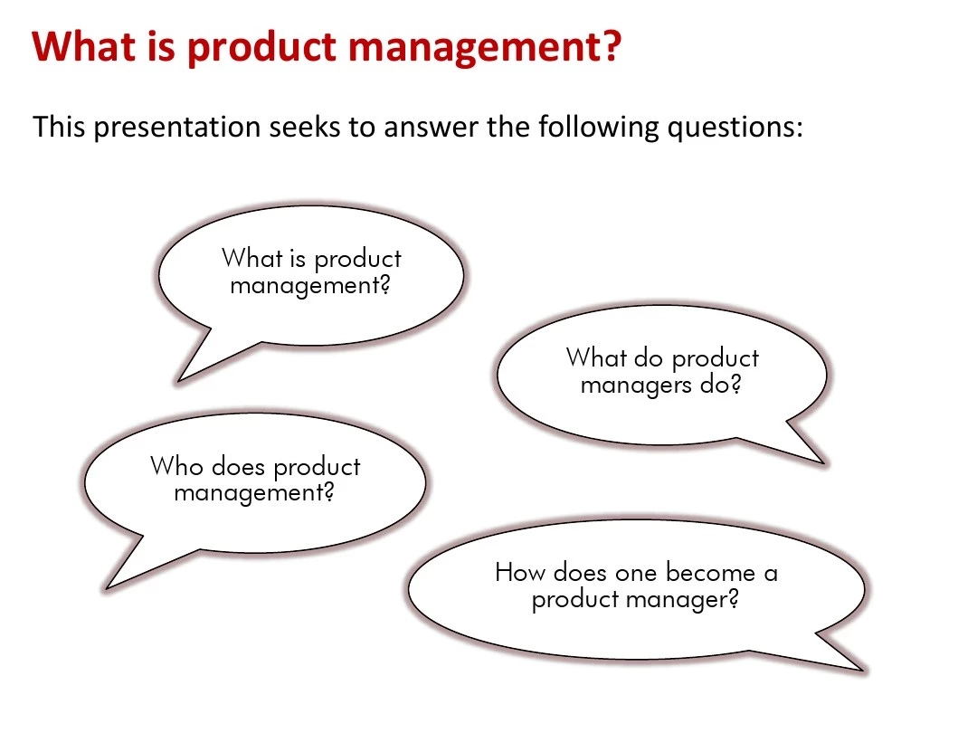 什么是产品管理
