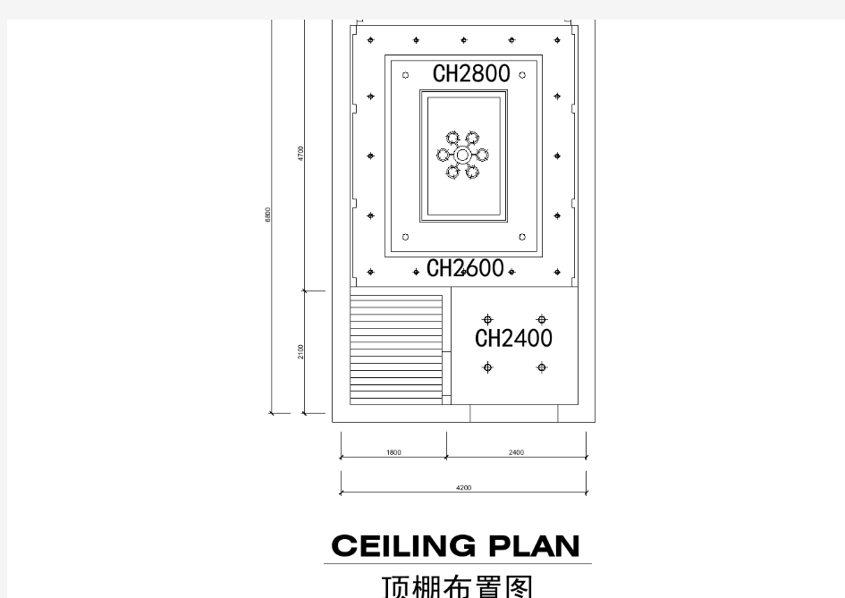 【CAD图纸】餐厅包间详图6顶棚布置图(精美图例)