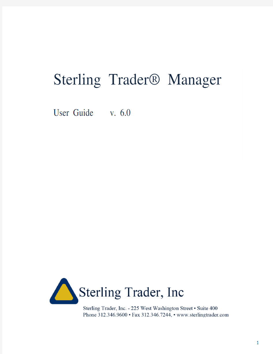 Sterling_Trader_Manager_User_Guide