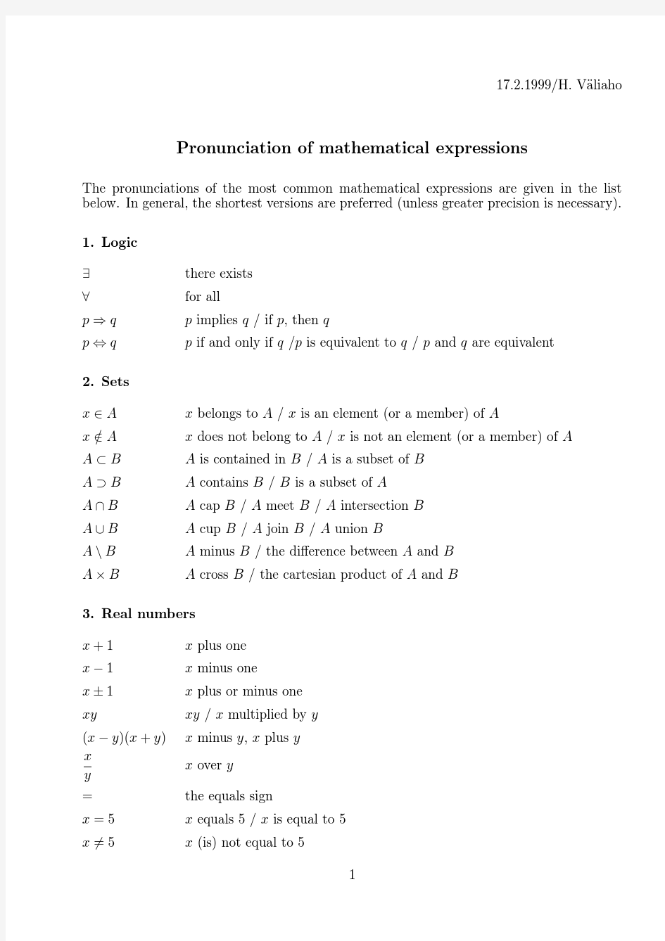 数学公式的英语发音