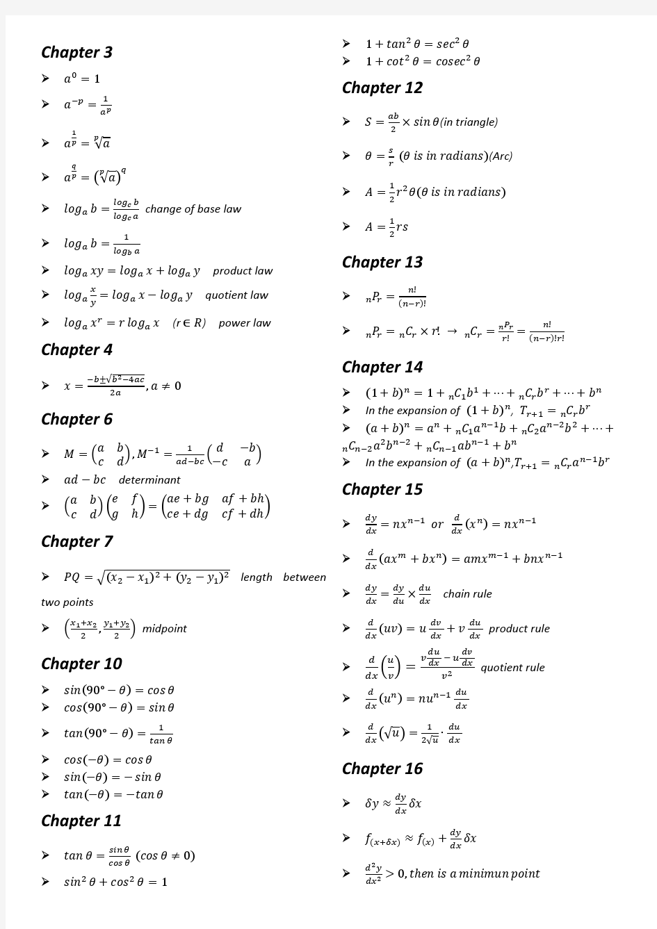 IGCSE Additional Mathematics 国际高中课程数学公式