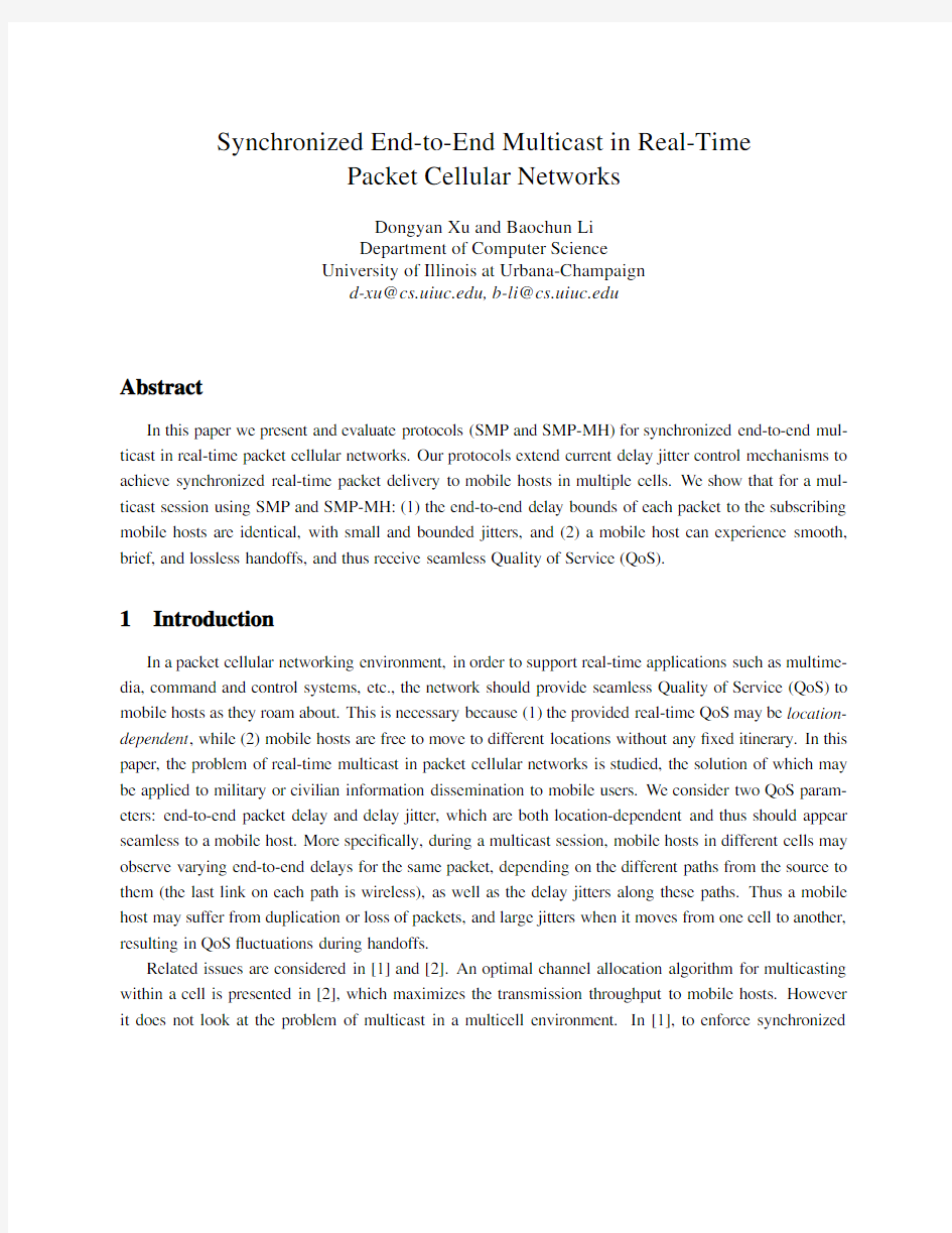 Synchronized End-to-End Multicast in Real-Time Packet Cellular Networks