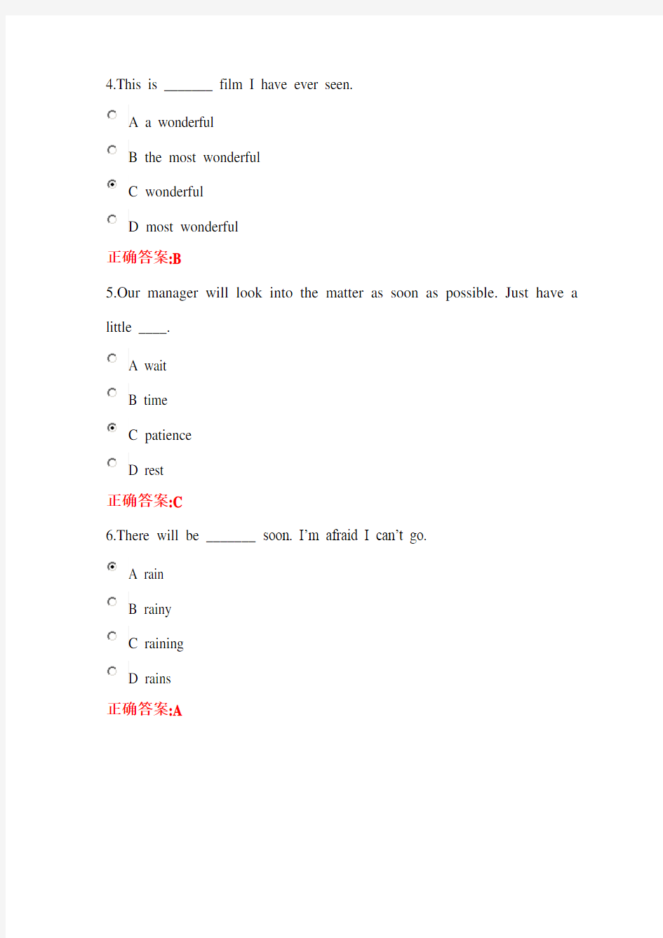 浙大远程英语(1)在线作业1-6答案