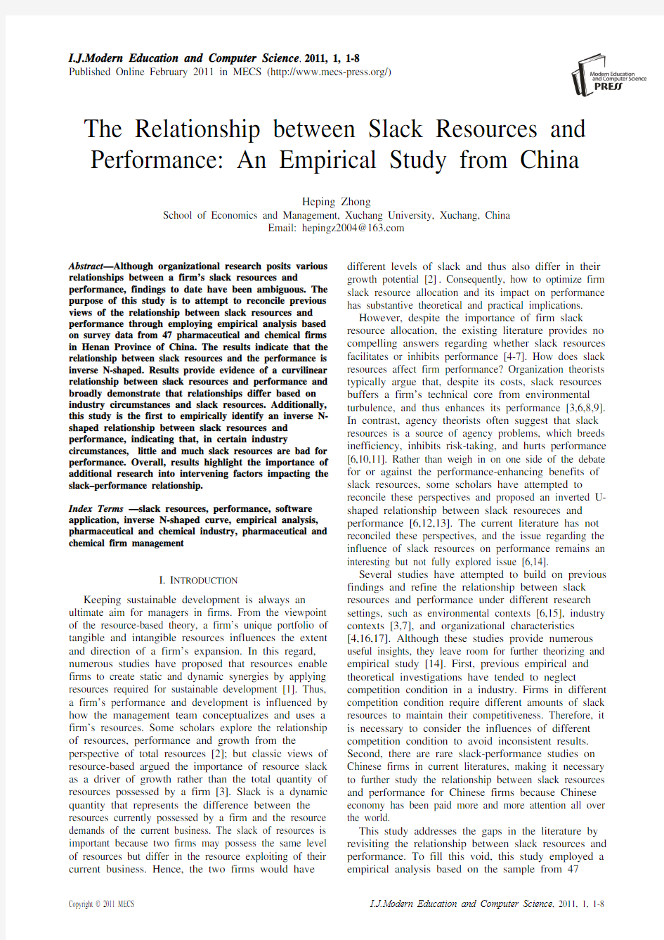 冗余资源与绩效之间的关系：来自中国的实证研究(IJMECS-V3-N1-1)