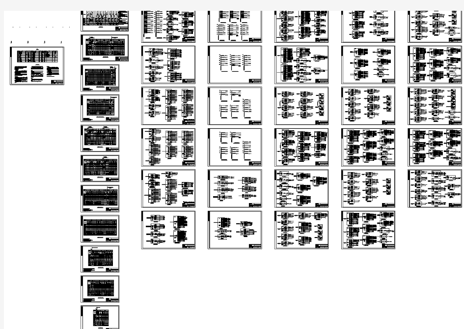 电气系统cad施工平面图纸全套方案