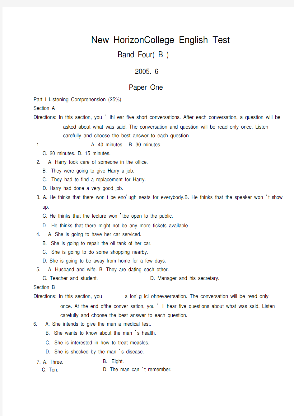 新视野4级试题B卷及参考答案