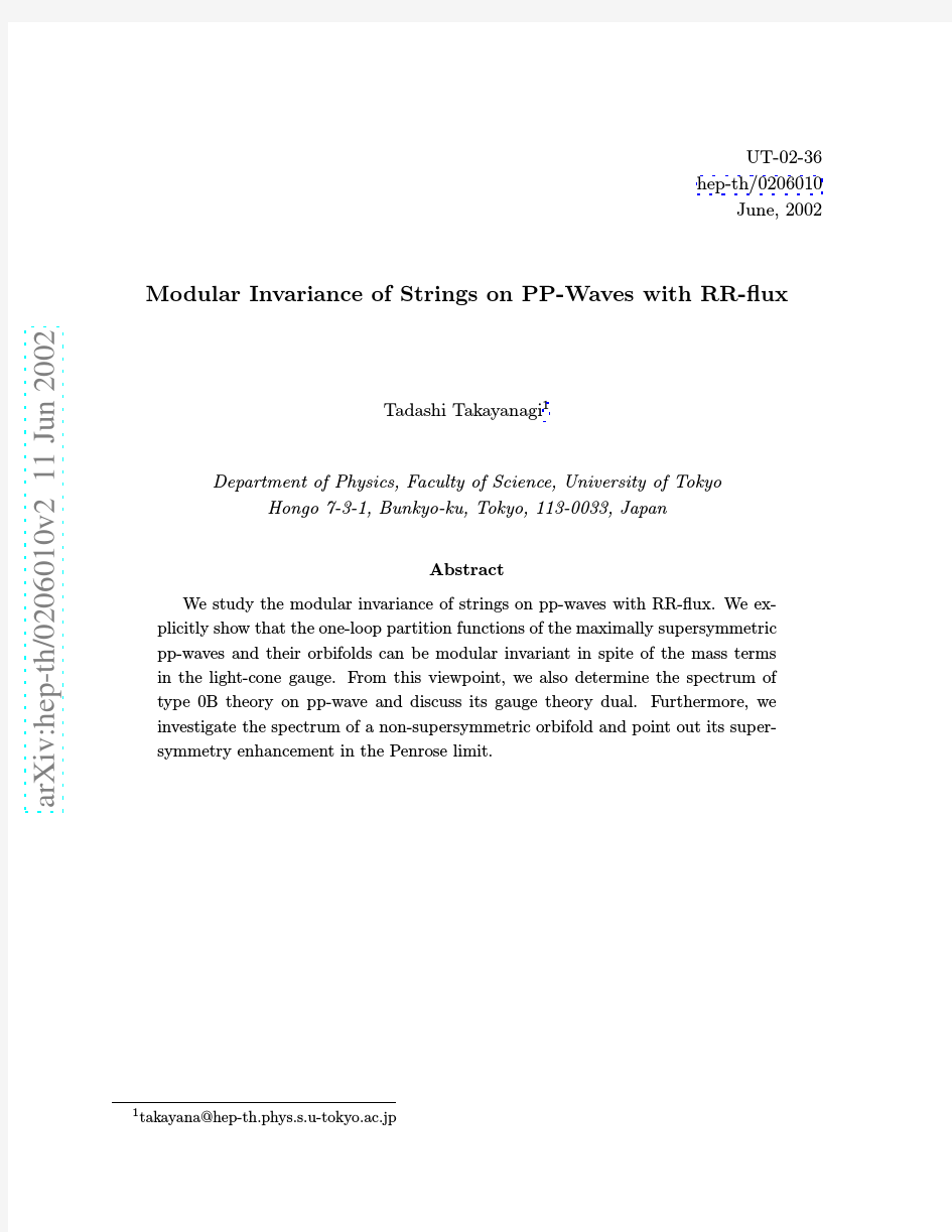 Modular Invariance of Strings on PP-Waves with RR-flux