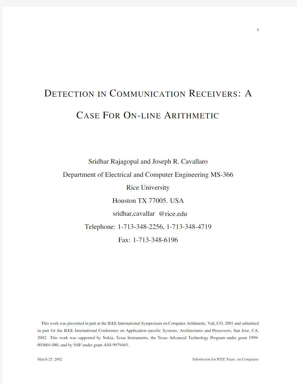 DETECTION IN COMMUNICATION RECEIVERS A CASE FOR ON-LINE ARITHMETIC