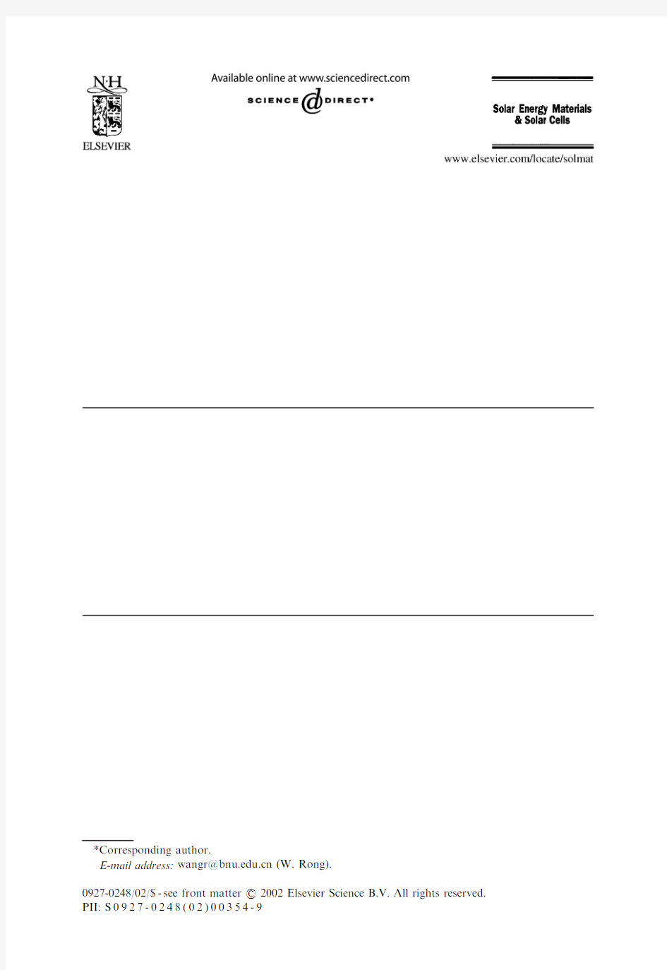 5–20 MeV proton irradiation effects on GaAs.Ge solar cells for space use