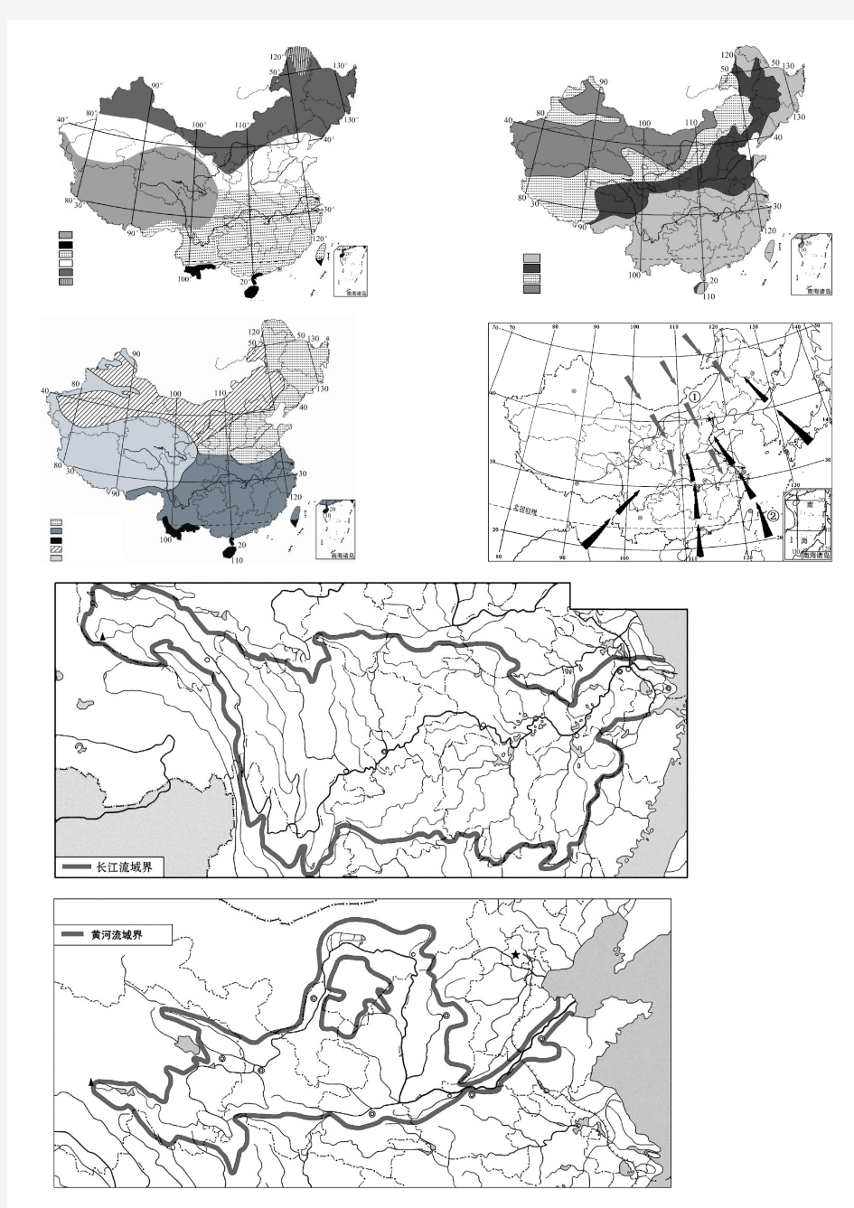 中国地理空白图填图练习