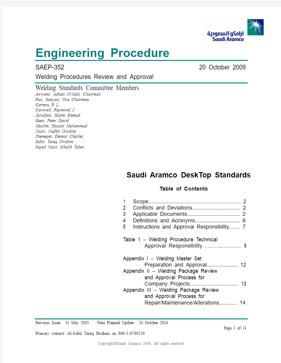 SAEP-352 Welding Procedures Review and Approval