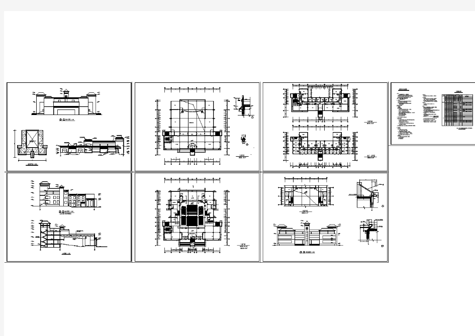 某学校艺术中心全套建筑图(含设计说明)