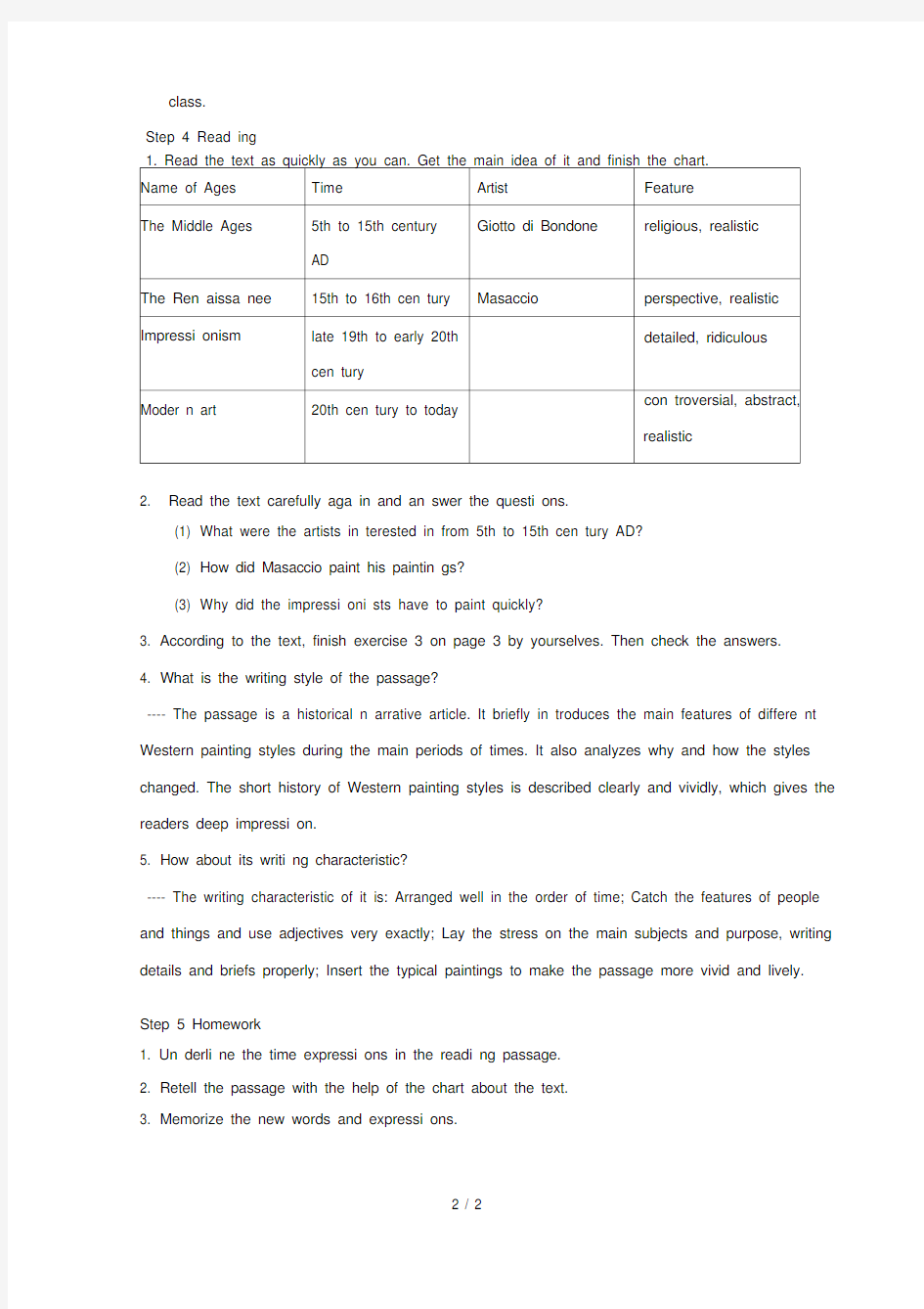 人教版选修六unit1-art--reading-教案