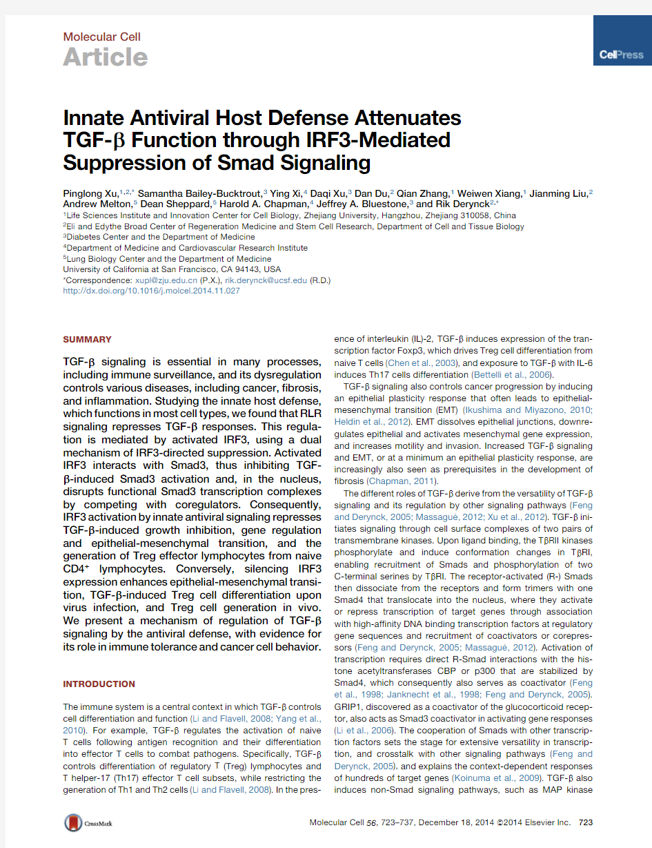 Innate Antiviral Host Defense Attenuates TGF-β Function through IRF3-Mediated Suppression of Smad