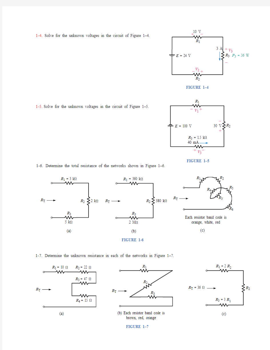 电工学双语第一章作业
