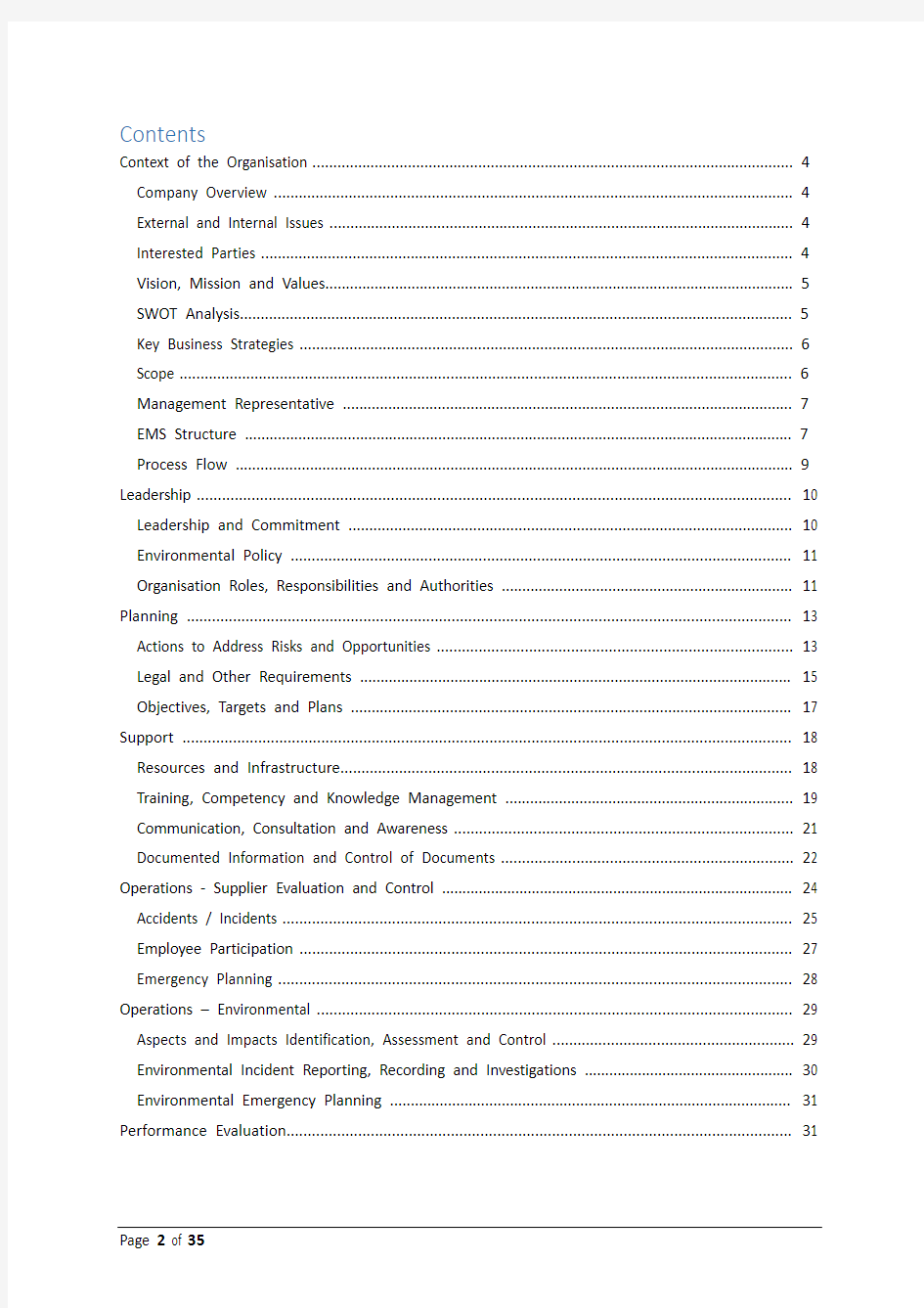 ISO14001：2015环境管理体系手册英文版