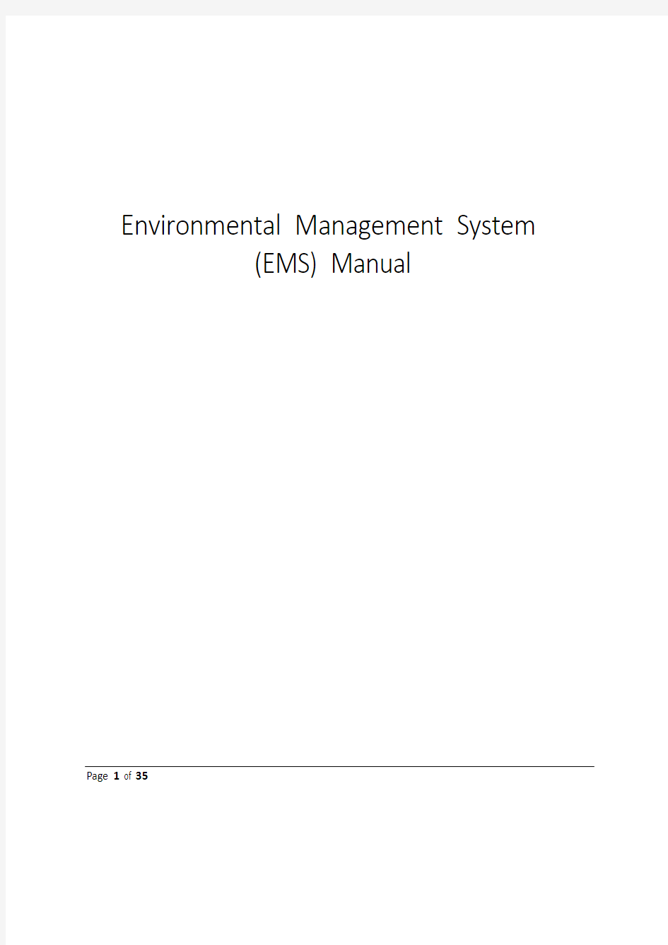 ISO14001：2015环境管理体系手册英文版