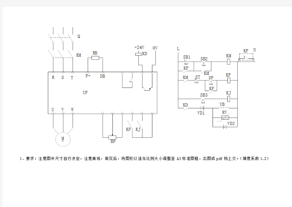 23个经典电气工程CAD图纸资料