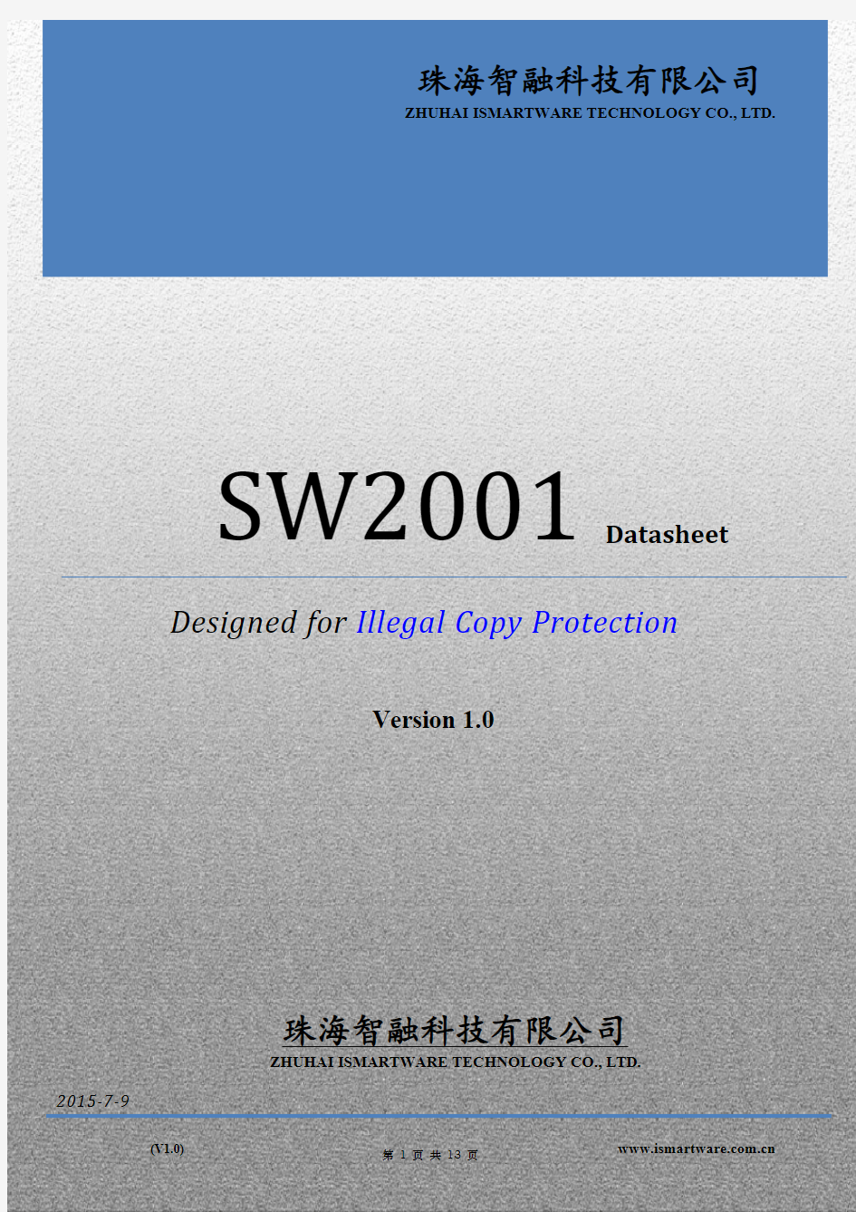 SW2001 Datasheet V1.0