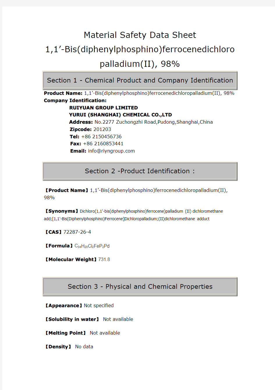 1,1’-Bis(diphenylphosphino)ferrocenedichloropalladium(II)72287-26-4 MSDS