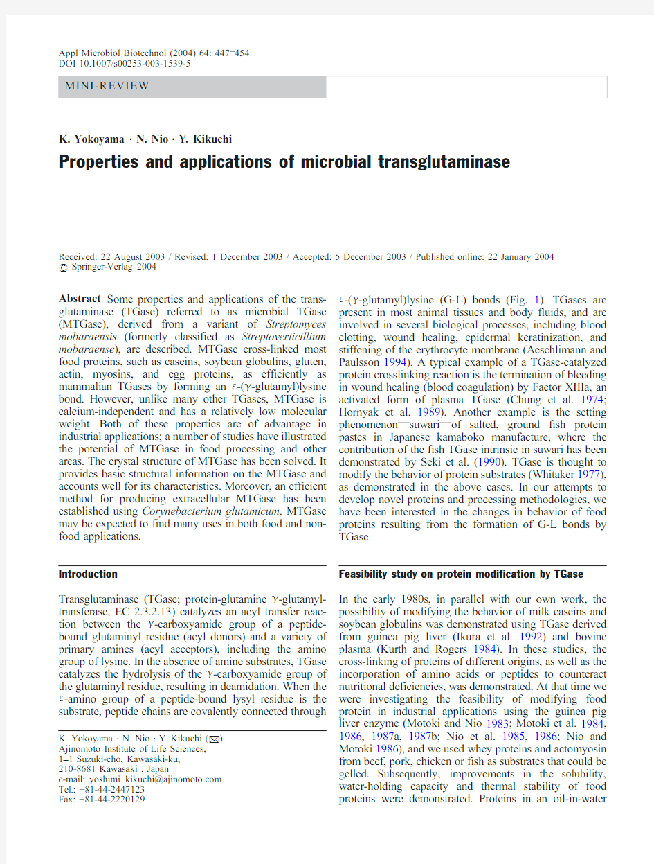 Properties and applications of microbial transglutaminase