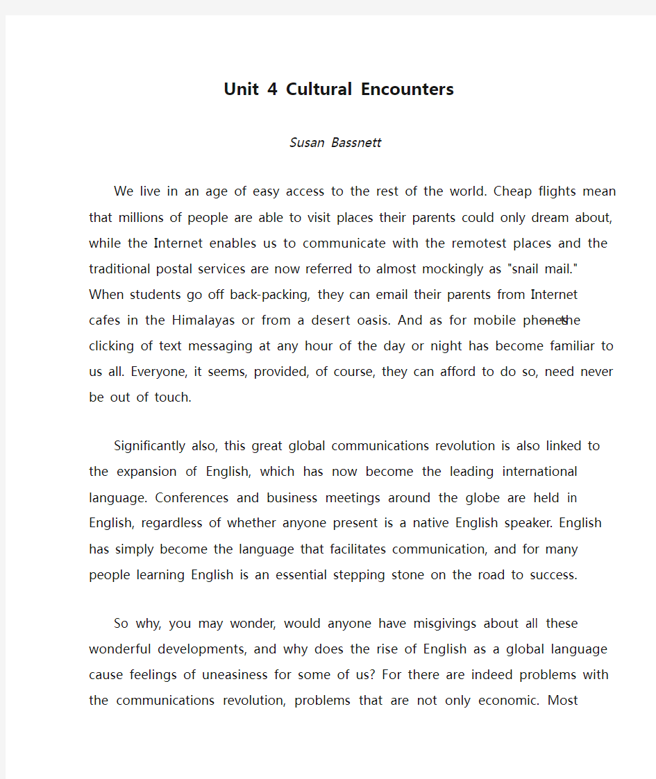 Unit 4 Cultural Encounters课文翻译综合教程二