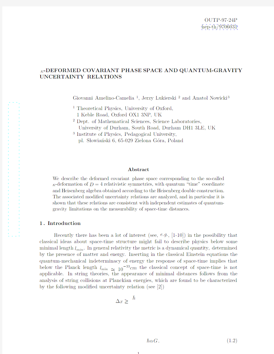 kappa-Deformed Covariant Phase Space and Quantum-Gravity Uncertainty Relations