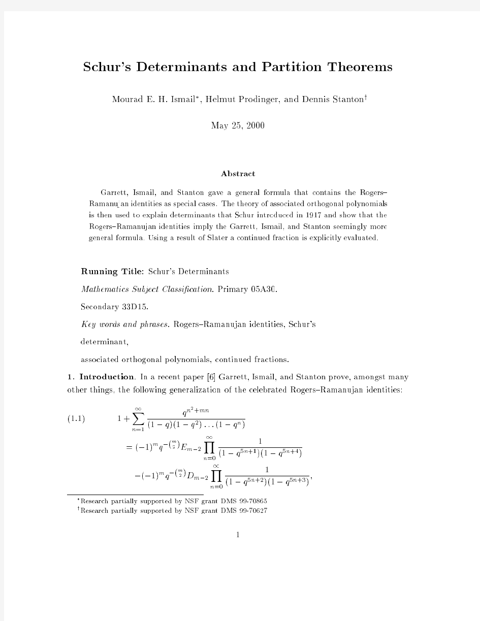 Numerical Recipes in C the art of scientific computing 2nd ed