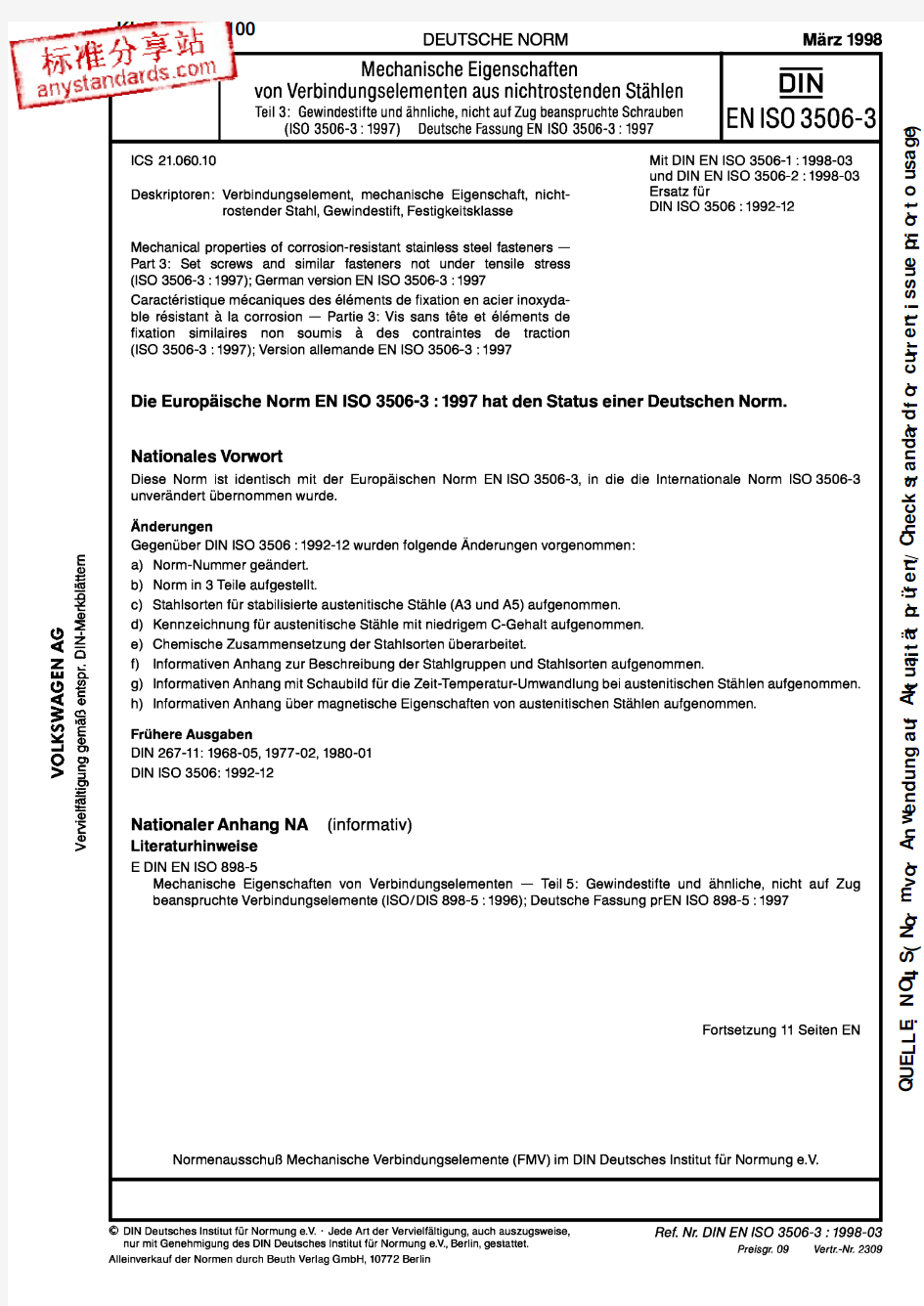 DIN EN ISO 3506-3-1998  耐蚀钢紧固件的机械特性.第3部分不受拉应力的止动螺钉和类似的紧固件