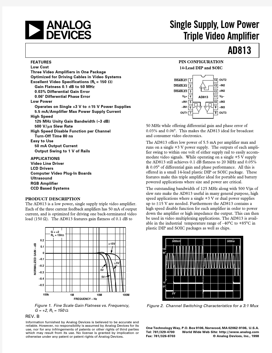 AD813AR-REEL中文资料